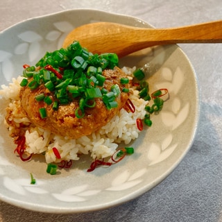 和風ハンバーグ丼